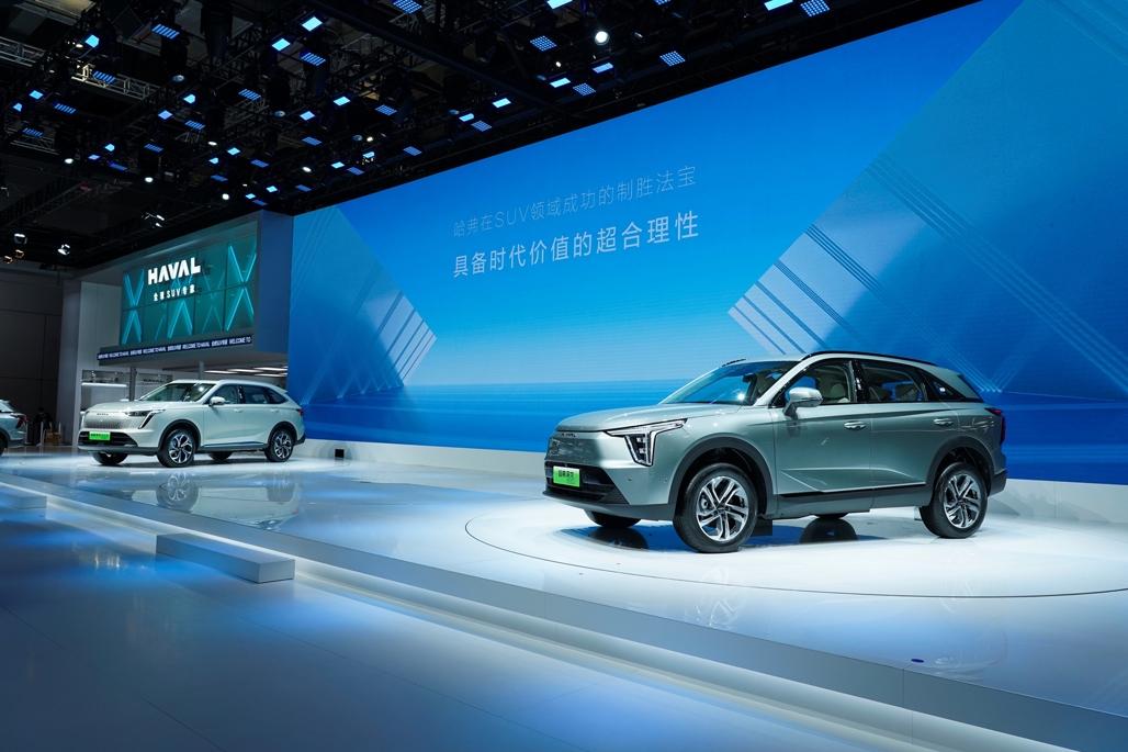 GWM Haval reveals nextgeneration SUV plugin hybrid with 10 Driven Car Guide