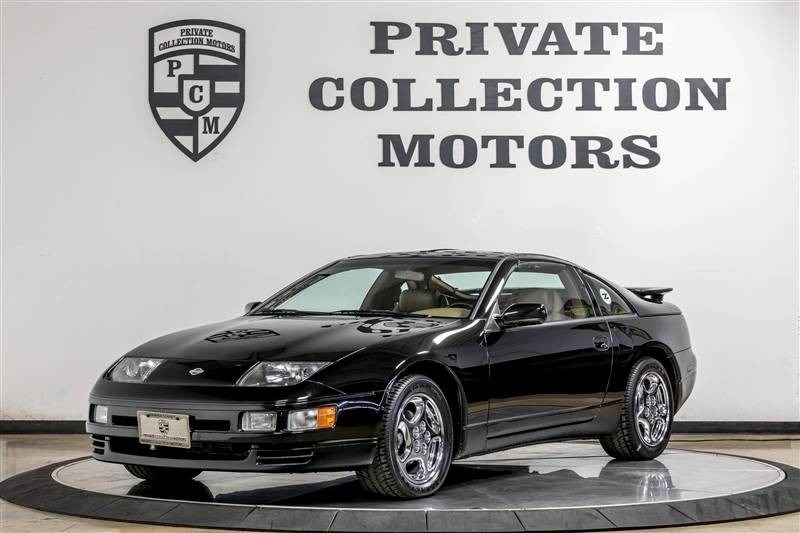 専用、最後の写真のみ JDM nostalgia: pristine Nissan 300ZX sells for eye-watering