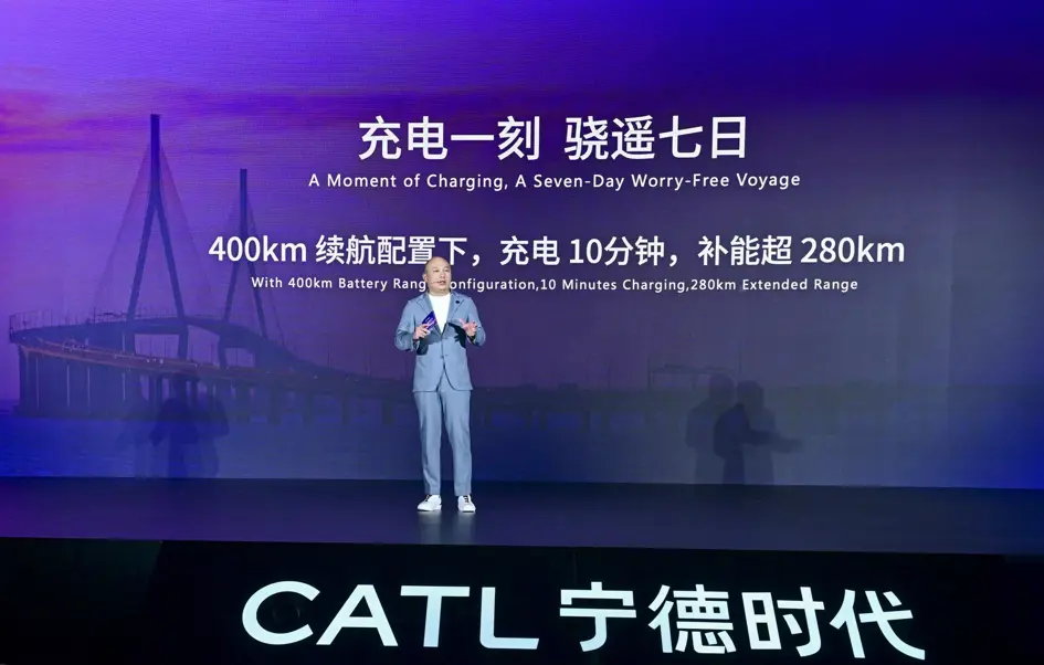 CATL 400km hybrid battery