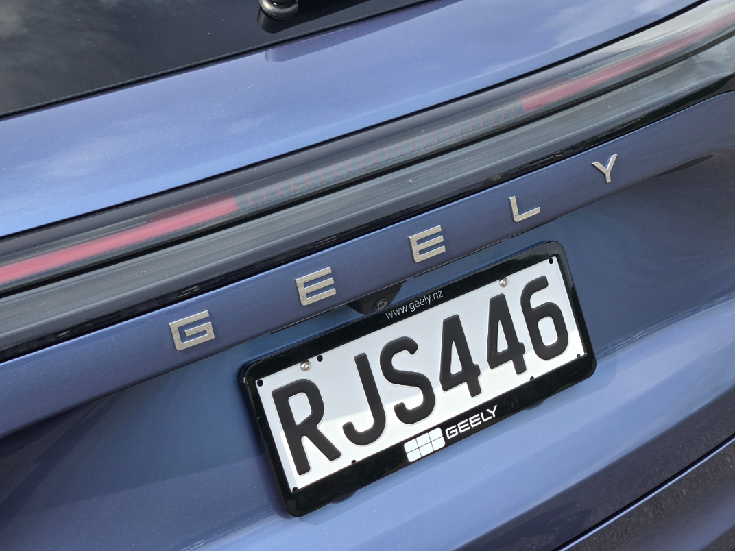 Geely Starray EM-i.