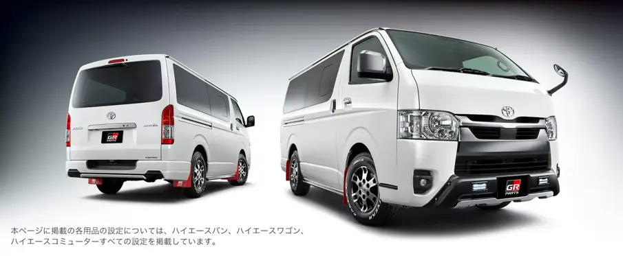 Toyota Hiace with GR parts