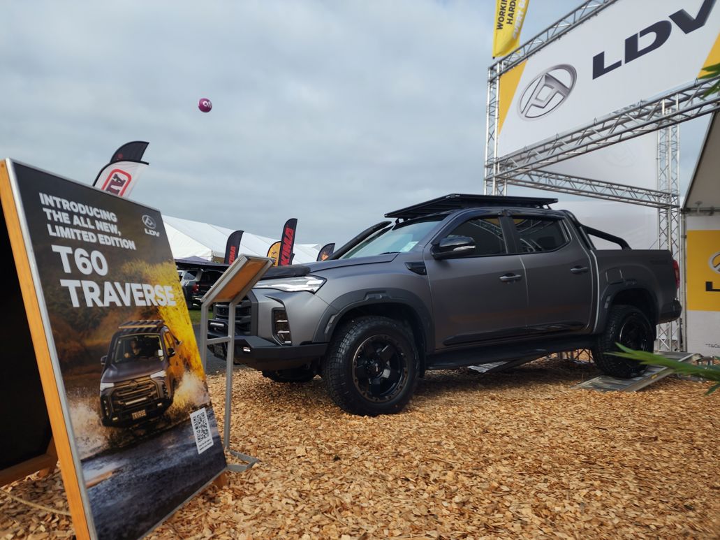 Fieldays 2024.