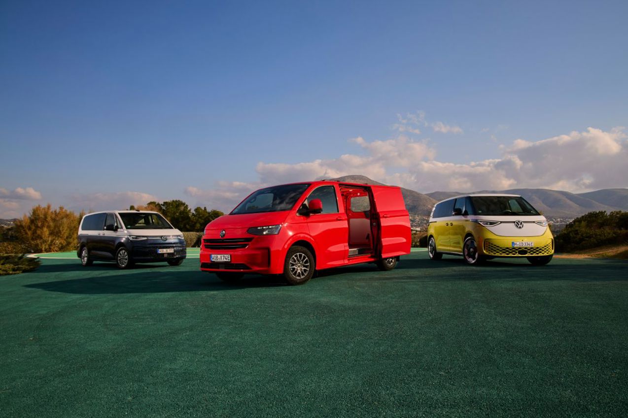 VW Bus 75th anniversary.