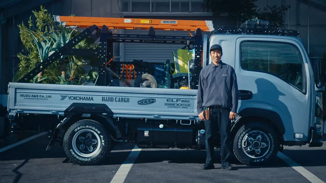 Isuzu ELF Cross Style Concept