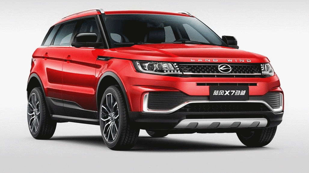 Chinese deals range rover