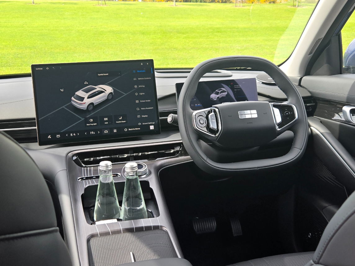 Geely Starray EM-i.