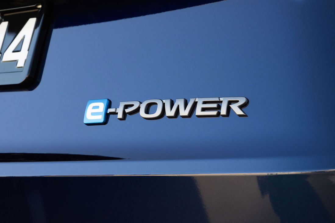 Nissan e-Power.