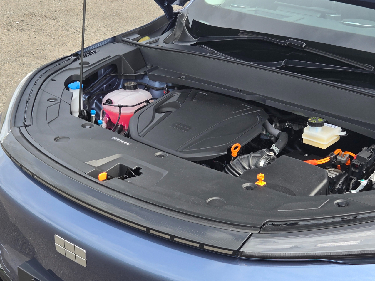 Geely Starray EM-i.
