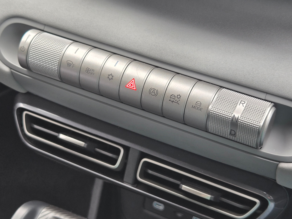 BYD Atto 1 Premium.