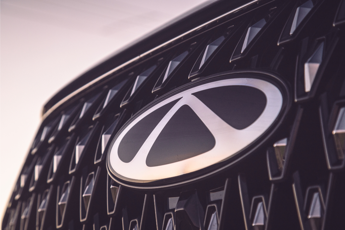 Chery Tiggo 7 Ultimate.