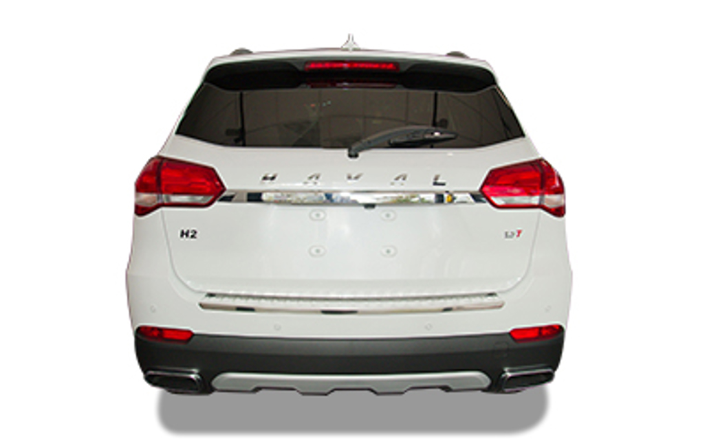 HAVAL H2 2020 5-Door SUV