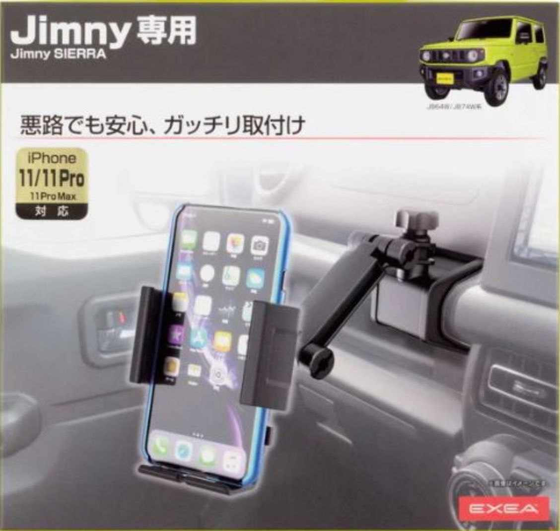 Suzuki Jimny Sierra 3dr.