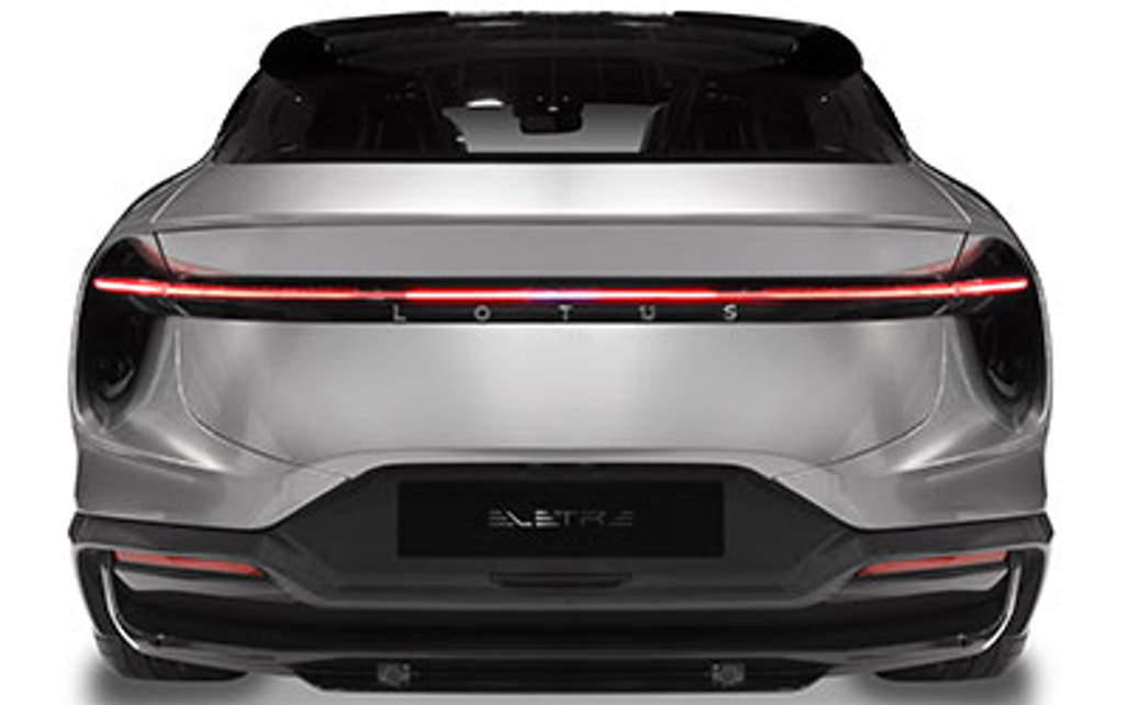 LOTUS ELETRE 2025 5-Door SUV