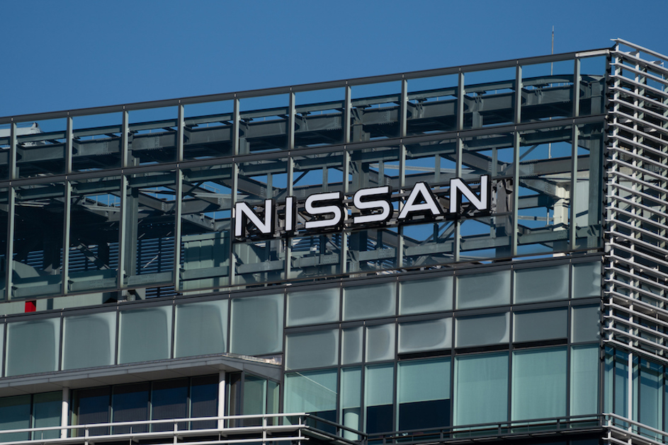Nissan building