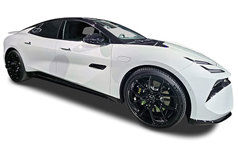 Lotus Emeya