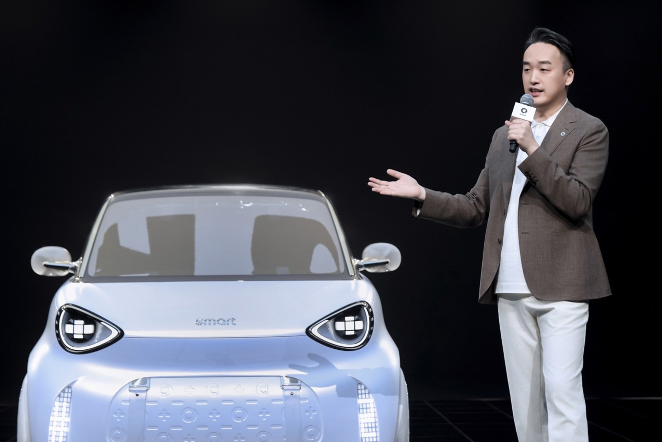 Smart #2 concept car