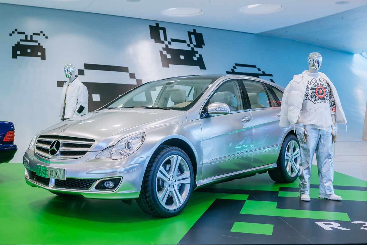 Mercedes-Benz Vision R 320 CDI: the concept that invented a category ...