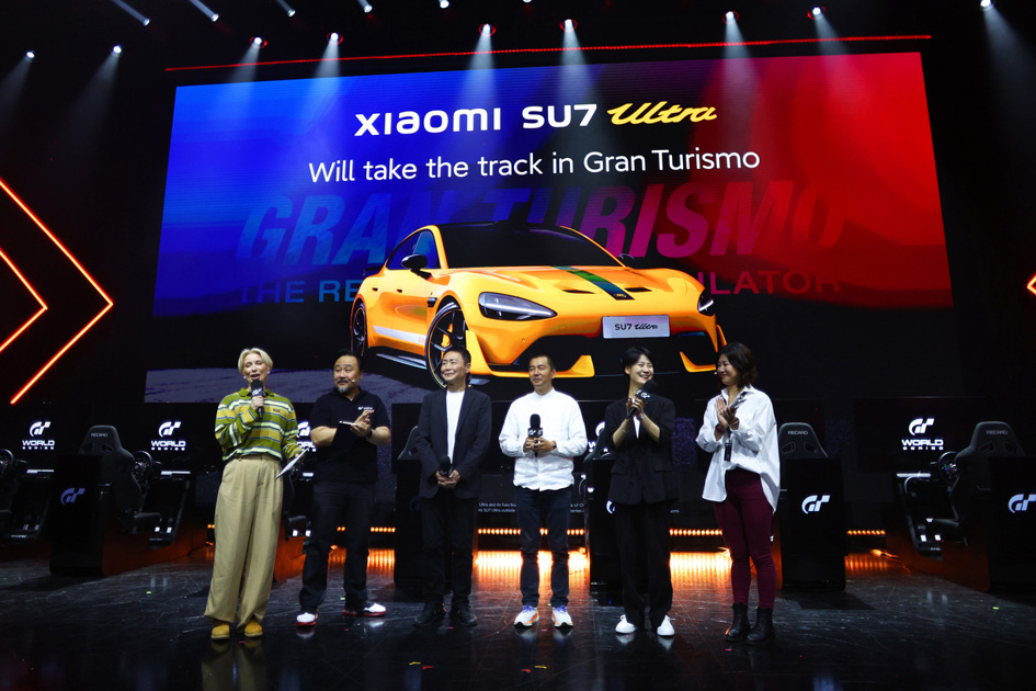 Xiaomi SU7 Ultra Gran Turismo 7