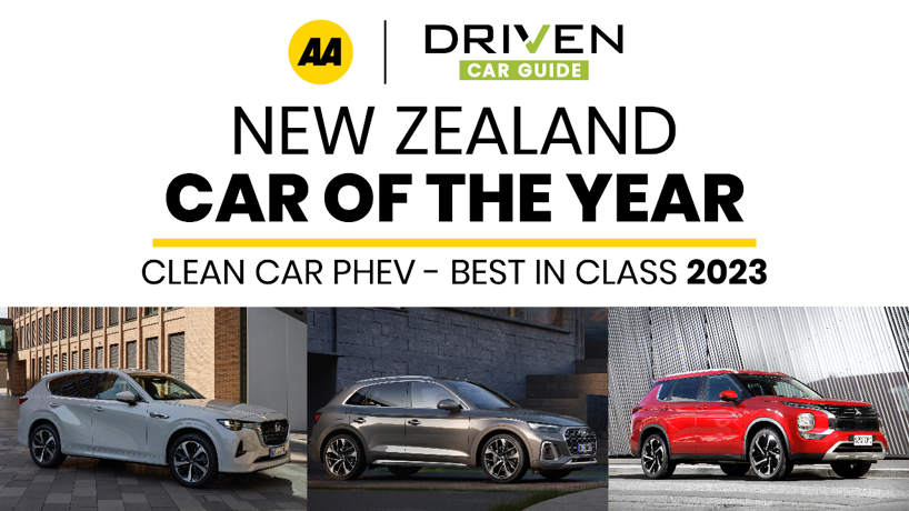 Phev vehicles on sale 2020