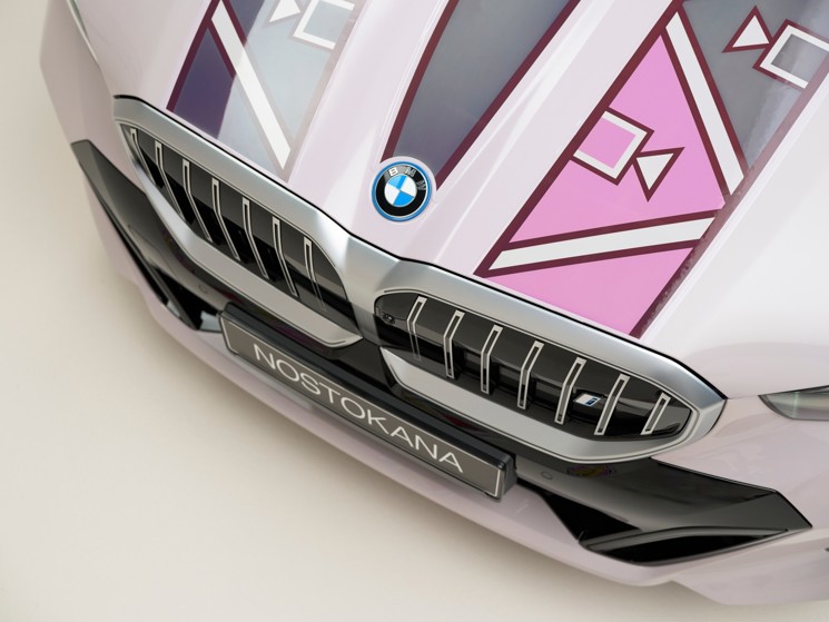BMW colour-changing car