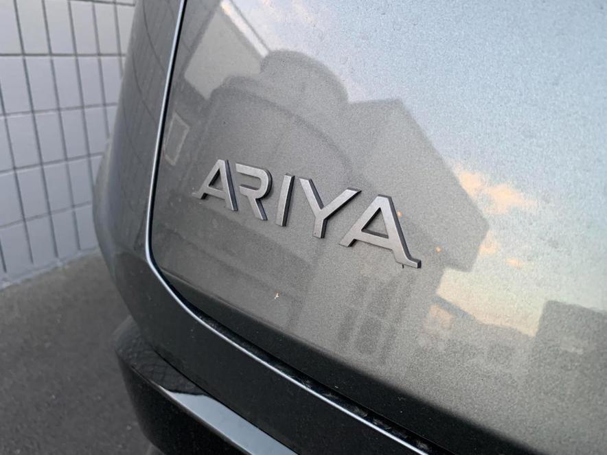 Nissan Ariya.