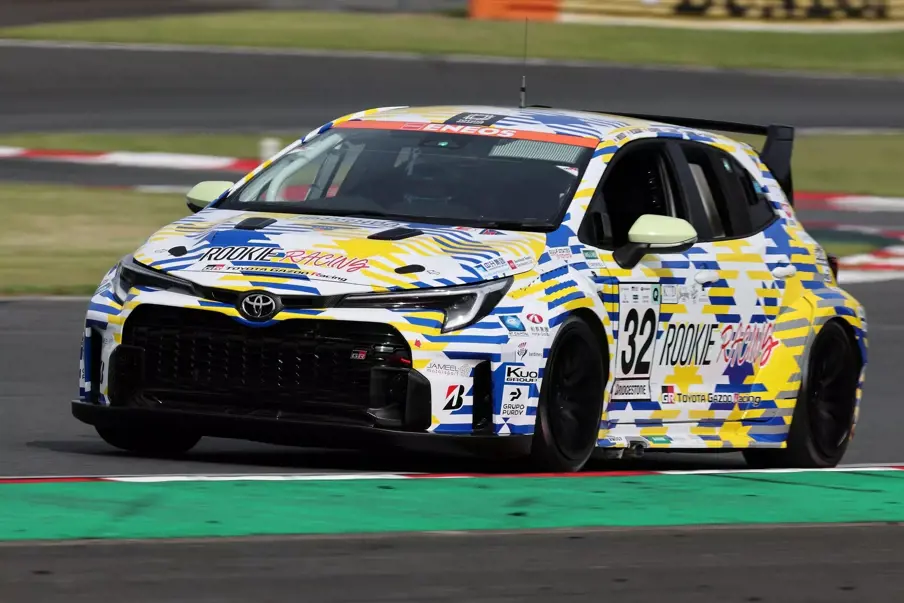 Toyota Corolla H2