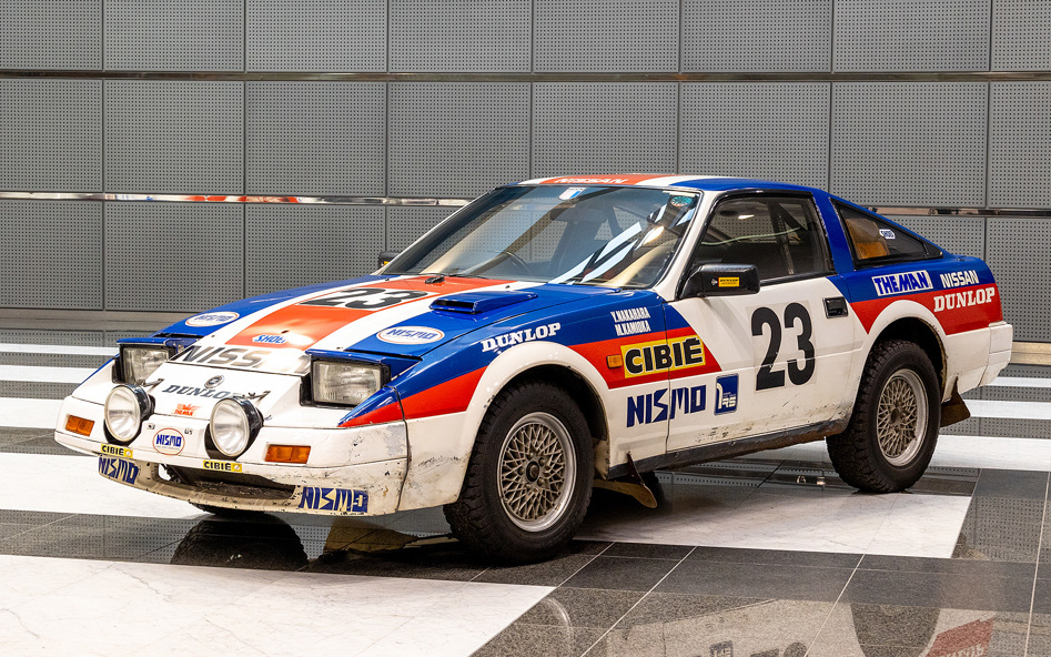 Nissan Fairlady Z 300ZX restoration