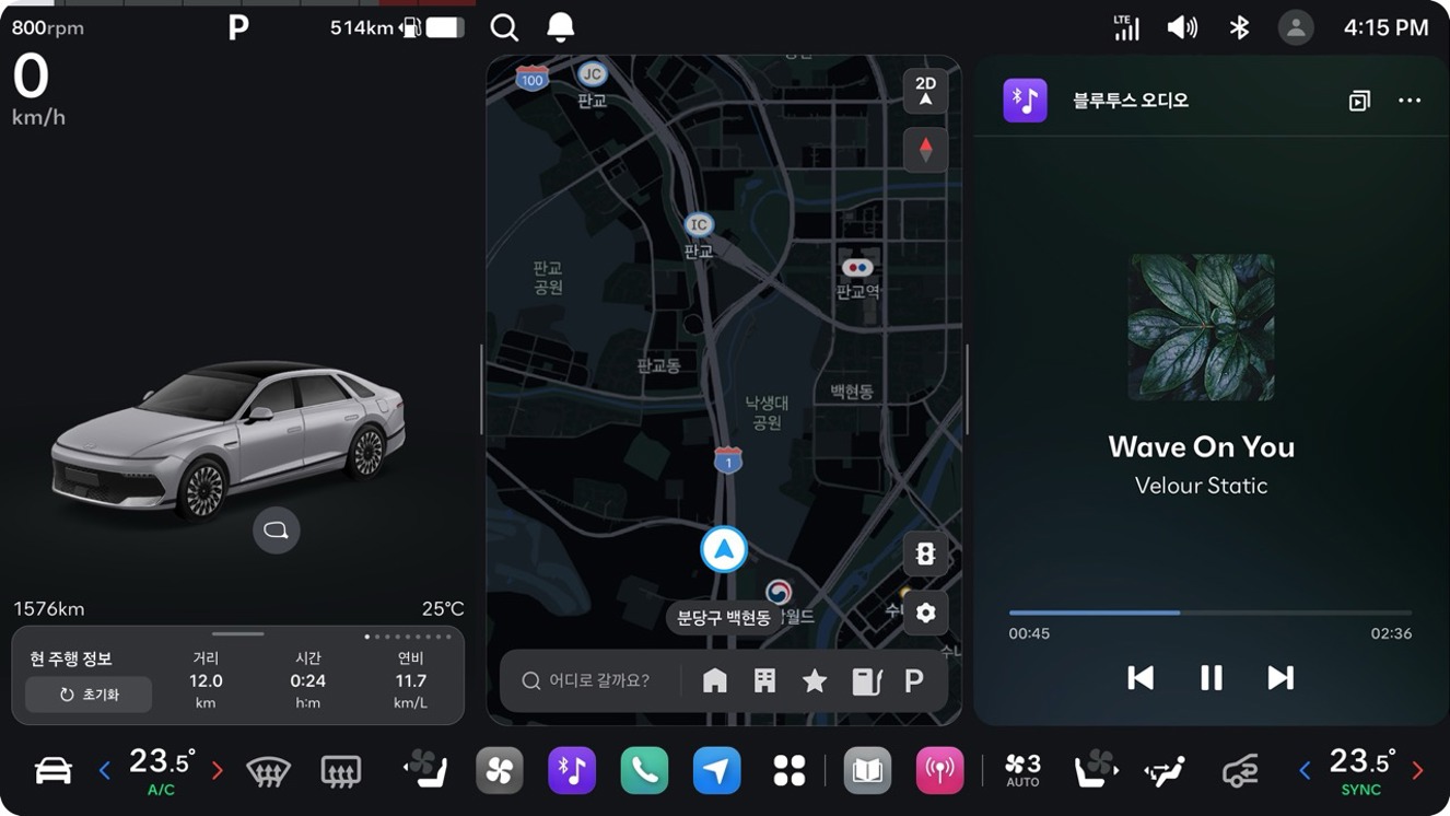 Hyundai Pleos Connect New Zealand