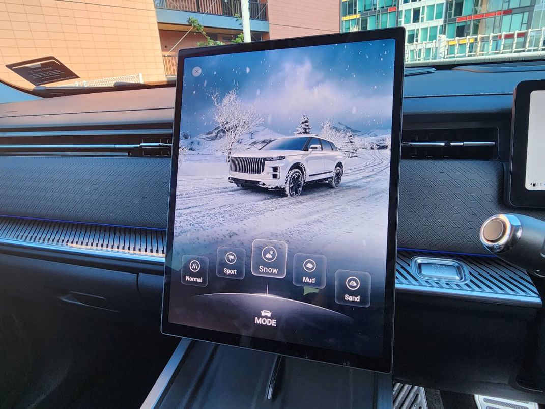 Jaecoo J7 EX+ AWD.