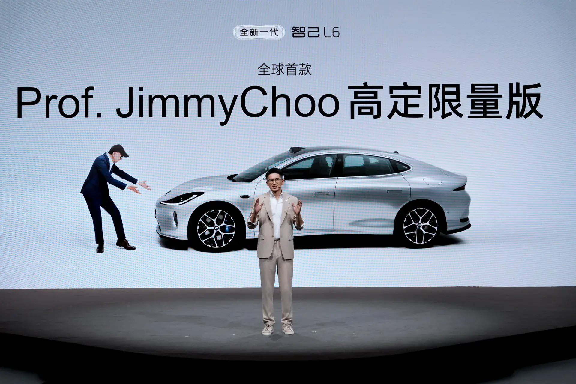 IM Motors Jimmy Choo IM L6