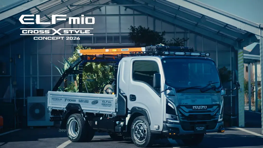 Isuzu ELF Cross Style Concept