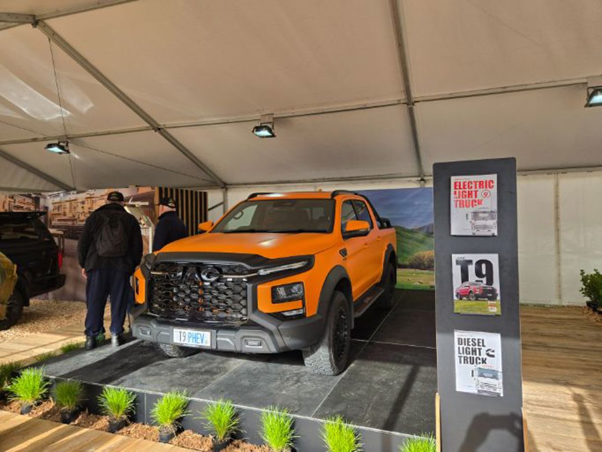 Fieldays 2025.