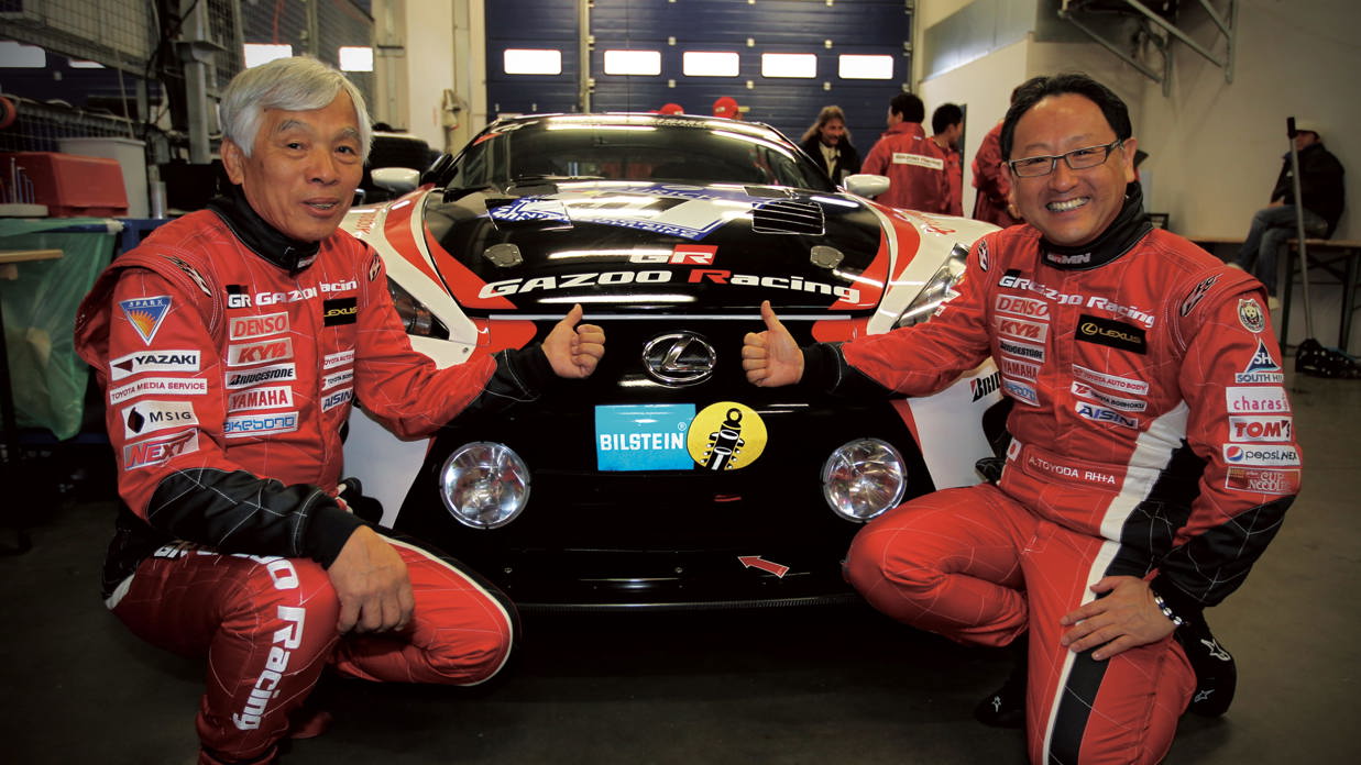 Akio Toyoda