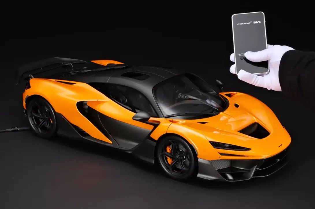 Amalgam McLaren W1