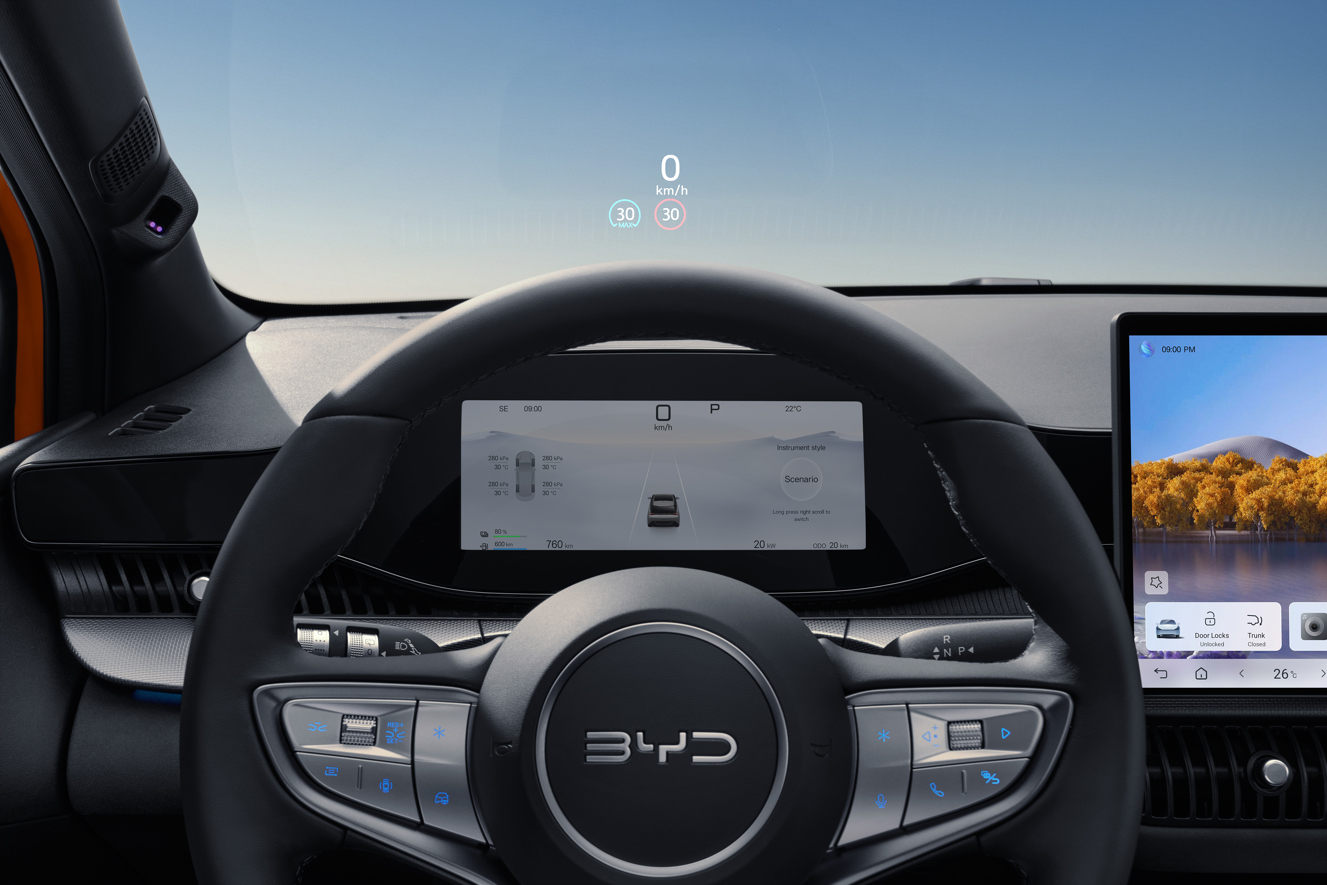BYD Dolphin G DM-i