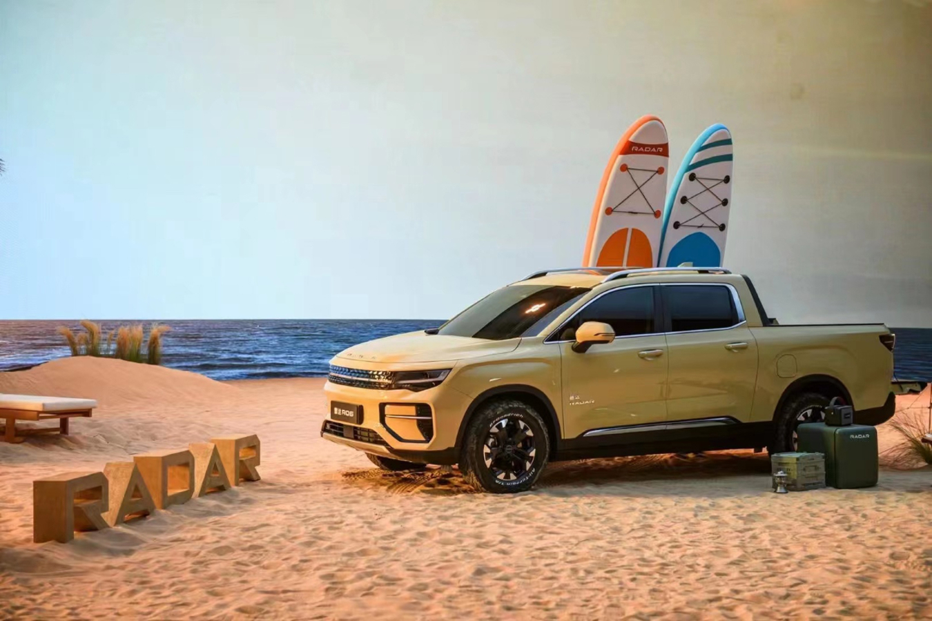 Geely Ridarra Pro.