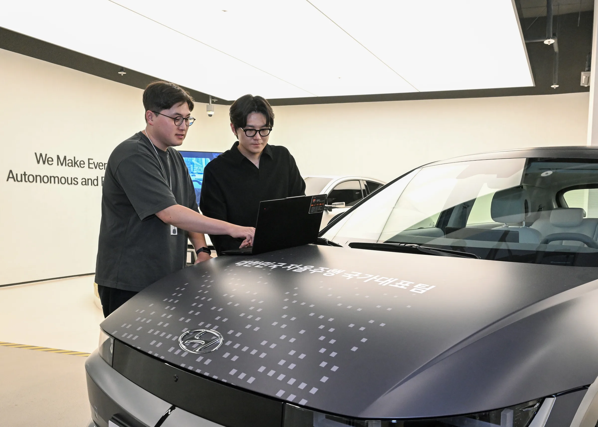 Hyundai autonomous driving 09