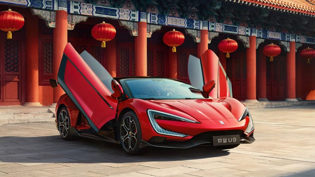 BYD unveils $380k Yangwang U9 electric supercar with 960kW - Driven Car ...