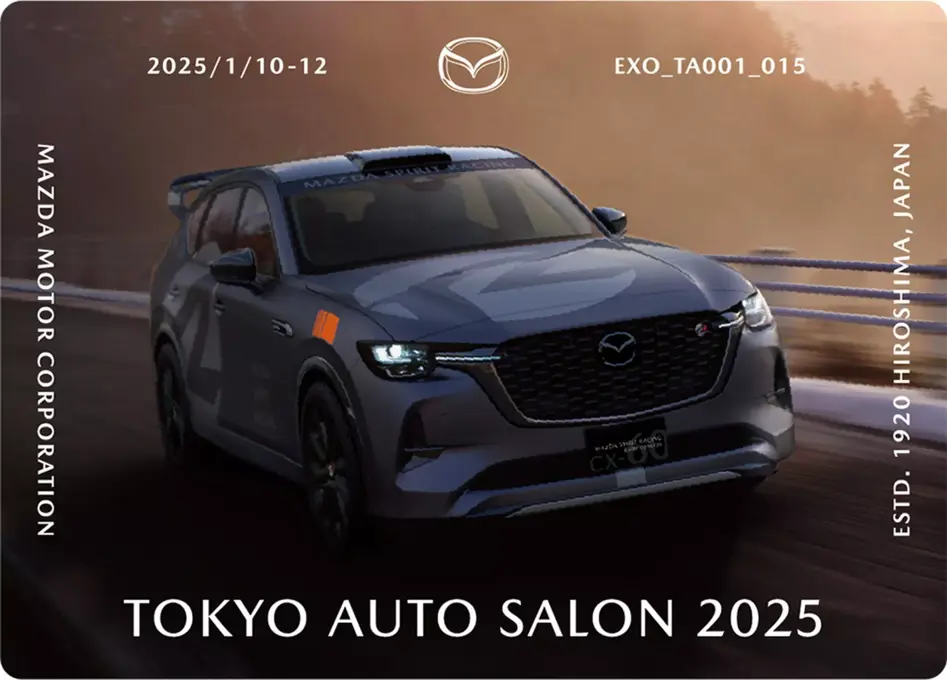 Mazda CX-60 Rally concept