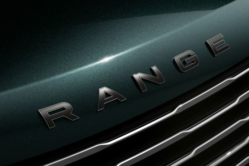 Range Rover SV Bespoke Haast Edition.