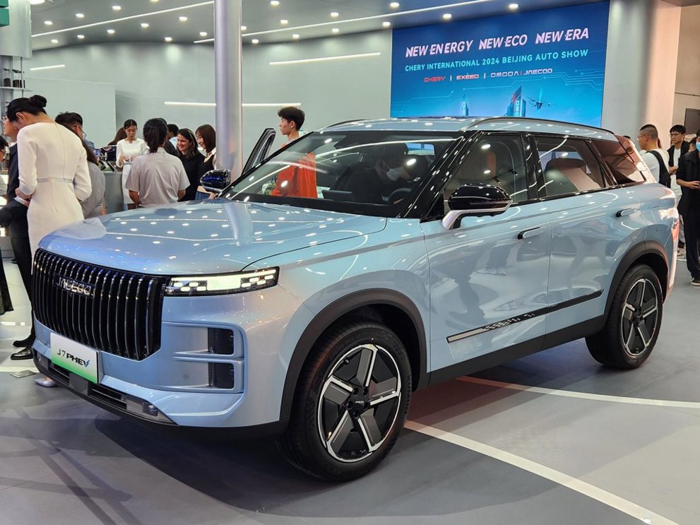 Jaecoo J7 PHEV.