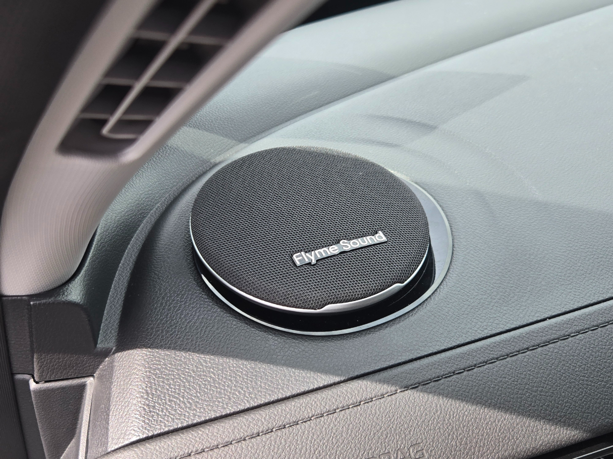 Geely Starray EM-i.