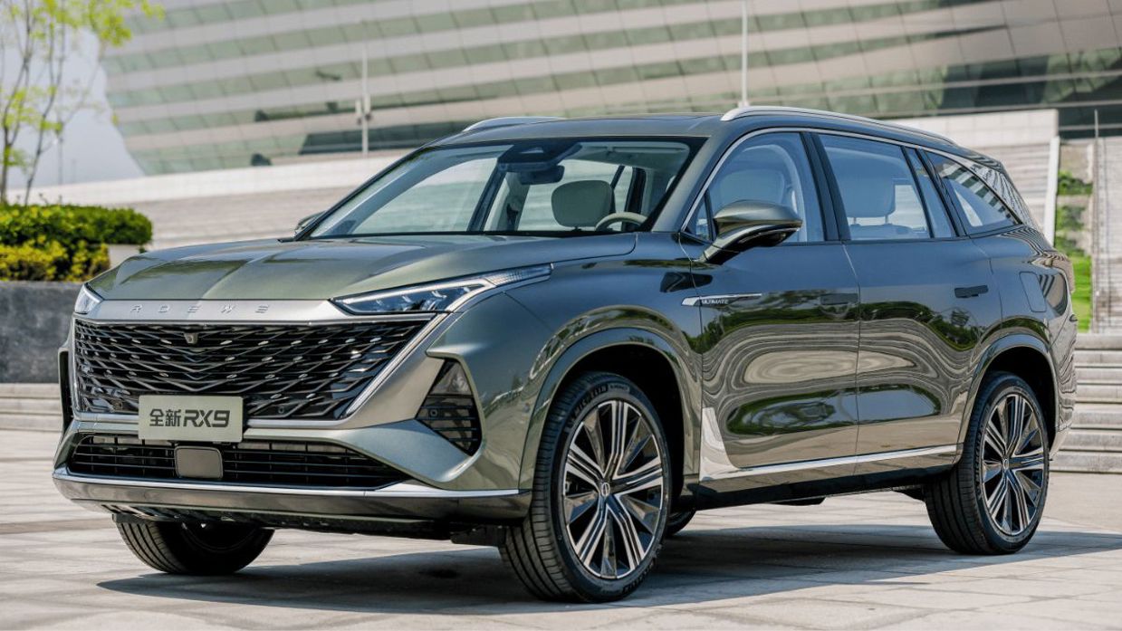 Roewe RX9.