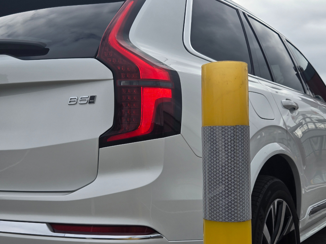 Volvo XC90 B5 Plus.
