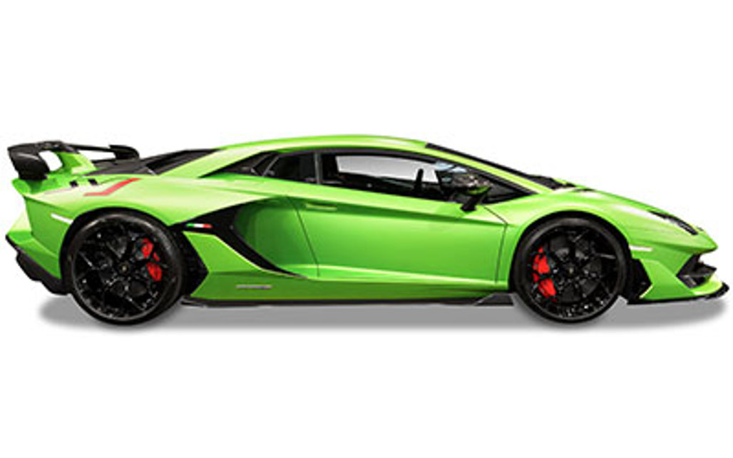 LAMBORGHINI AVENTADOR 2021 2-Door Sedan