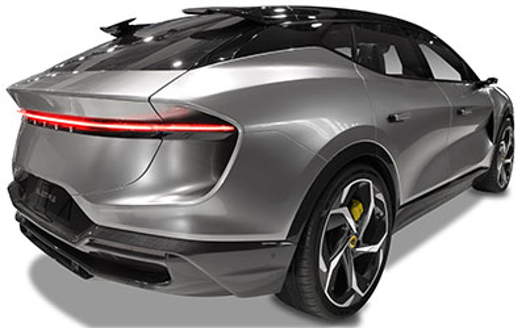 LOTUS ELETRE 2025 5-Door SUV