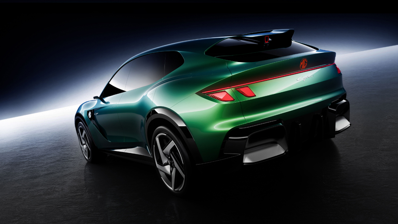 MG Cyber.
