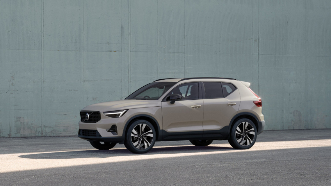 Volvo XC40.