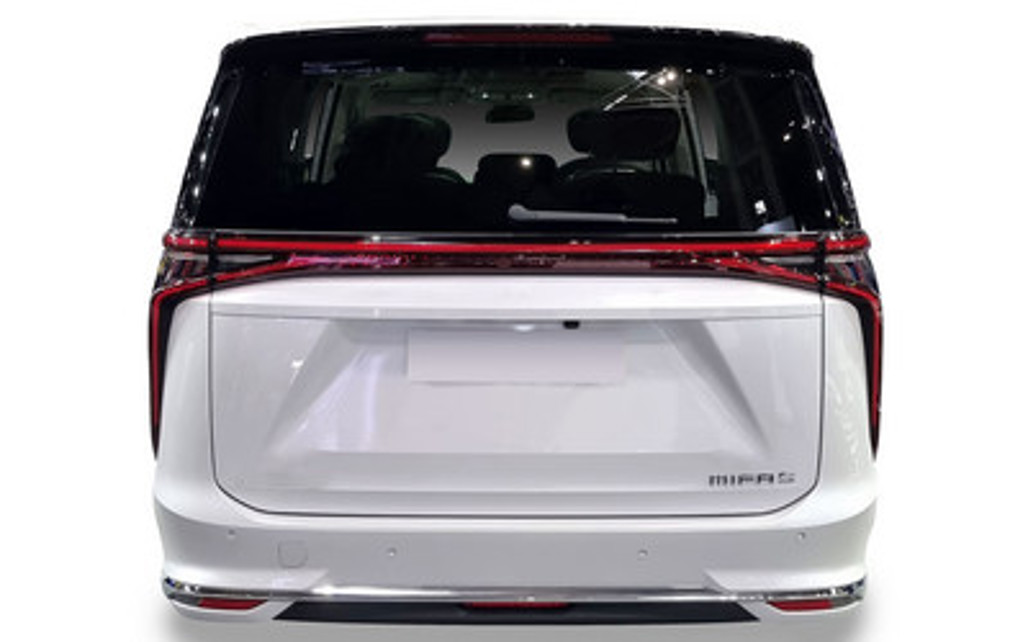 LDV MIFA 9 2022 5-Door People Mover