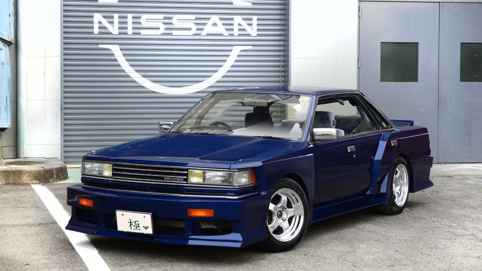 Nissan Bluebird Kiwami